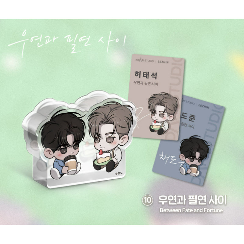 Open Company Day - Acrylic Block