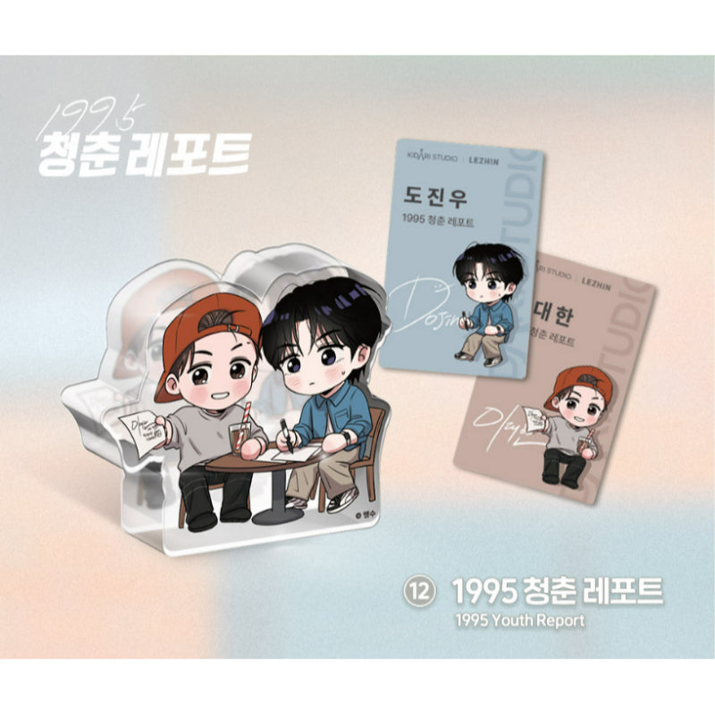 Open Company Day - Acrylic Block