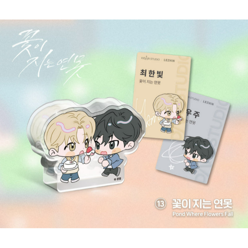 Open Company Day - Acrylic Block