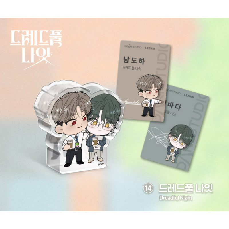 Open Company Day - Acrylic Block
