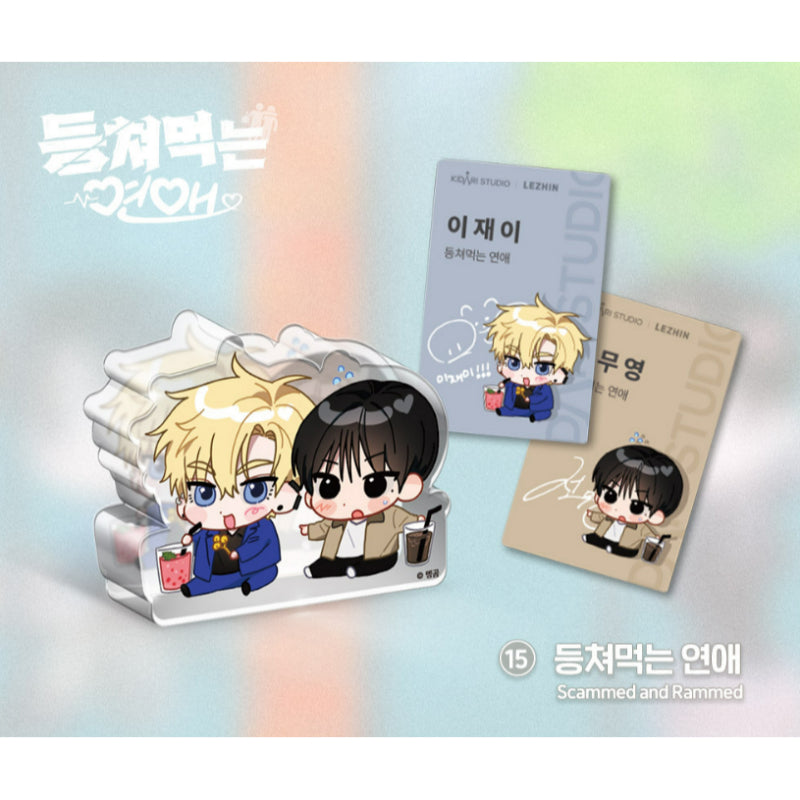 Open Company Day - Acrylic Block