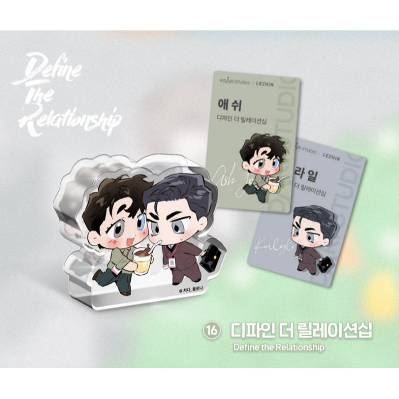 Open Company Day - Acrylic Block