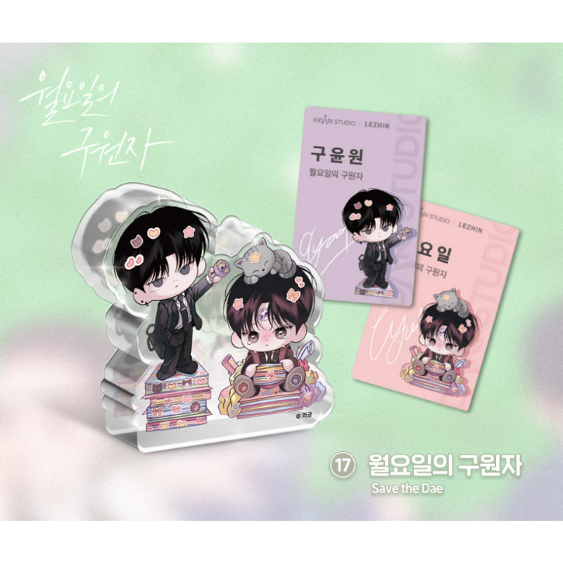 Open Company Day - Acrylic Block