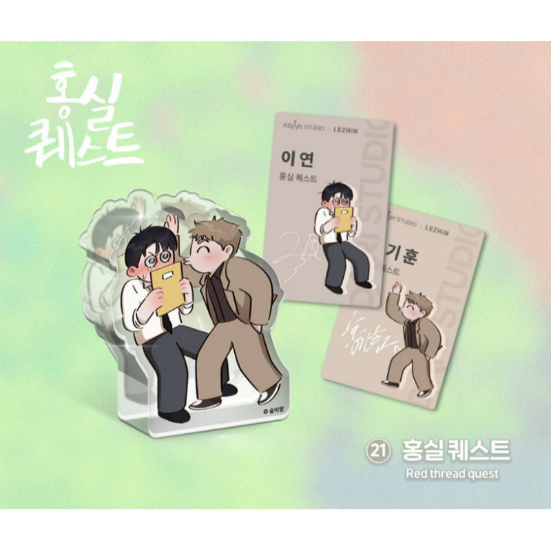 Open Company Day - Acrylic Block