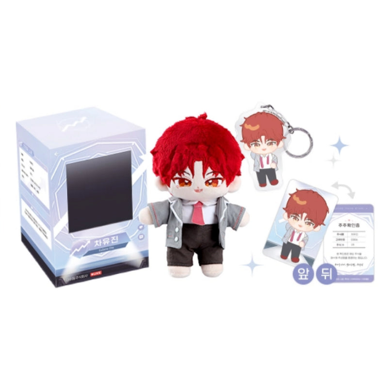 TeSTAR DEBUT EVENT - Debut Or Die - Idol Corporation 15cm Doll