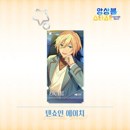 Ensemble Stars!! - Stamp Acrylic Keychain Part 3
