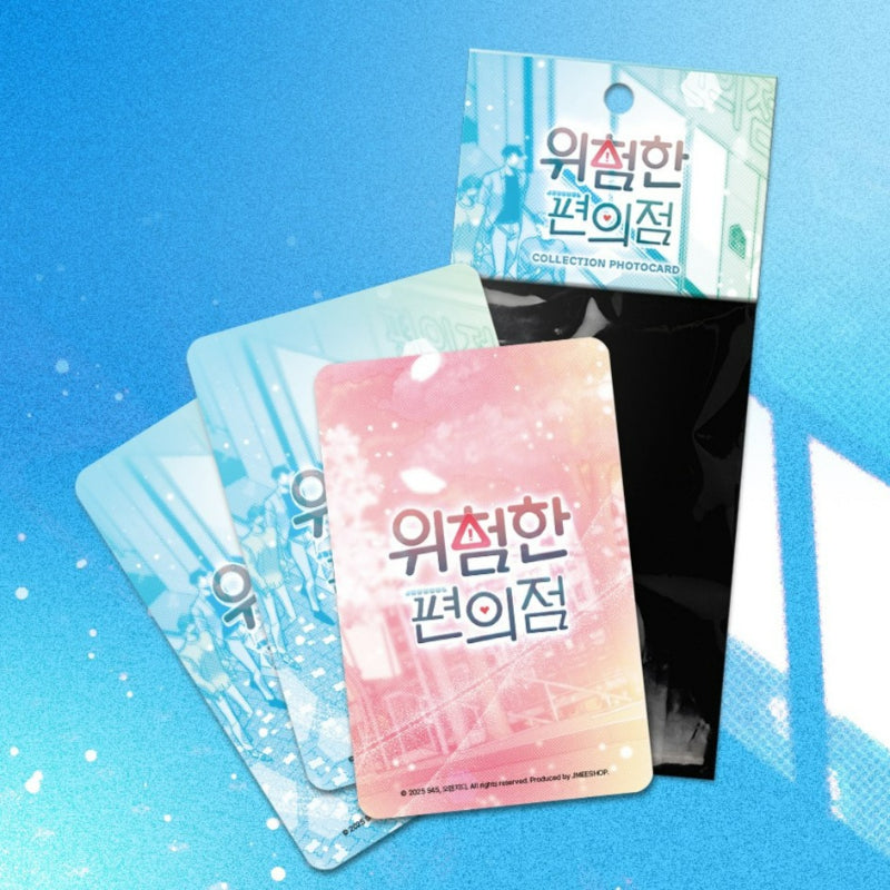 Dangerous Convenience Store - Collection Photocards