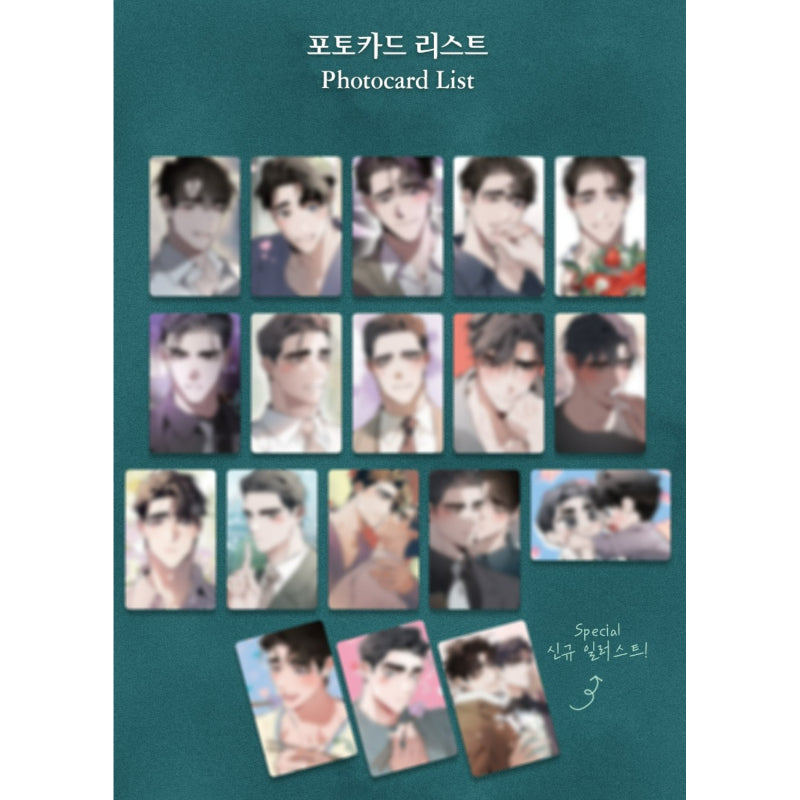 Define the Relationship - Collection Photocards