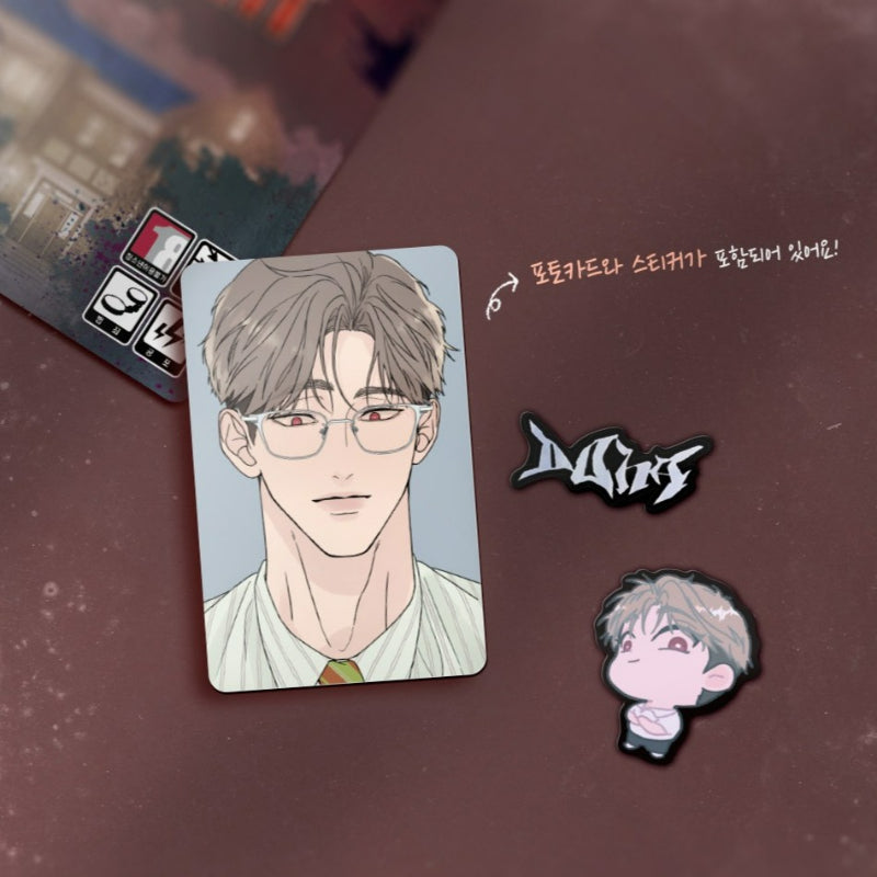 Dreadful Night - Game Pack Keycap Keyring Set Nam Doha