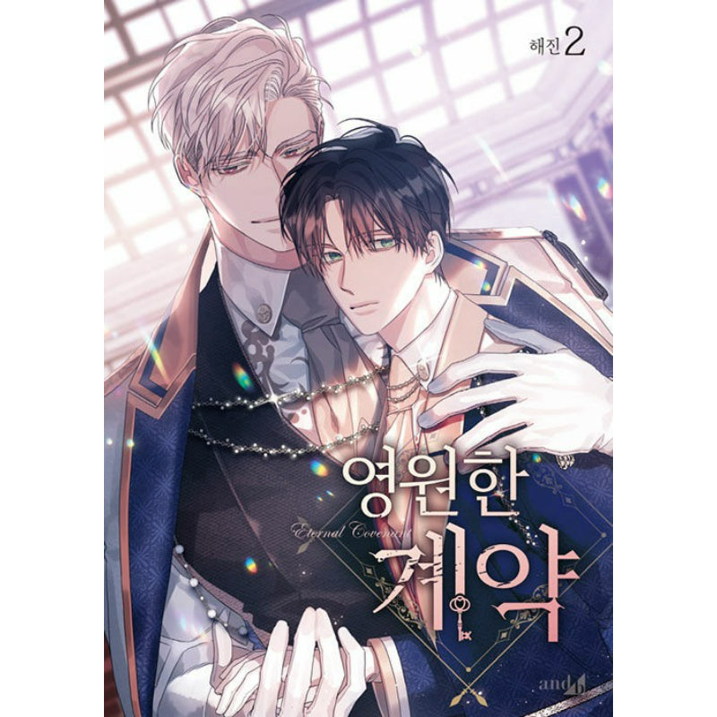 Eternal Covenant - Manhwa