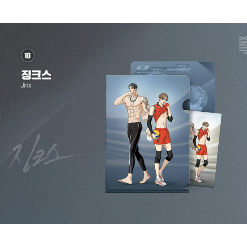 TEAM LEZHIN - Clear File + Couple Postcard