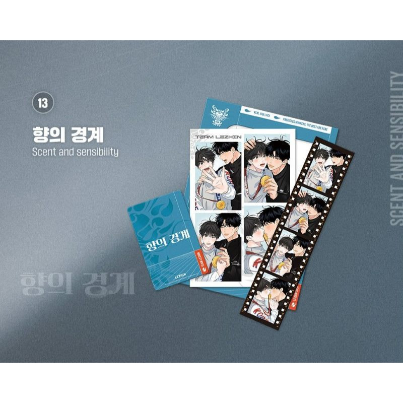 TEAM LEZHIN - Athletes Village Film Package
