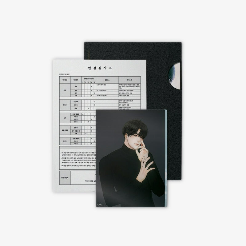 Payback - Audition Profile File