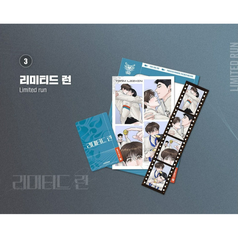 TEAM LEZHIN - Athletes Village Film Package