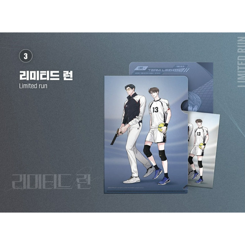 TEAM LEZHIN - Clear File + Couple Postcard