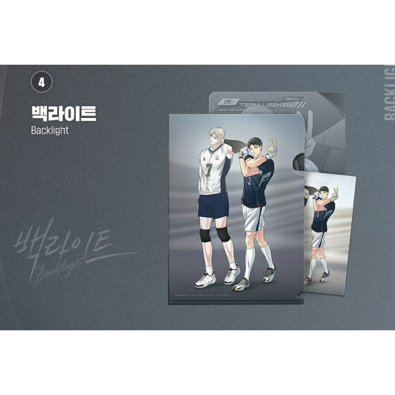 TEAM LEZHIN - Clear File + Couple Postcard