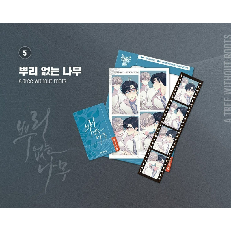 TEAM LEZHIN - Athletes Village Film Package