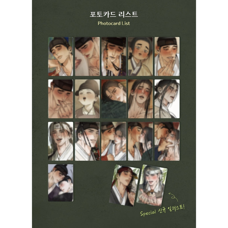 The Heart of the Lotus - Collection Photocards