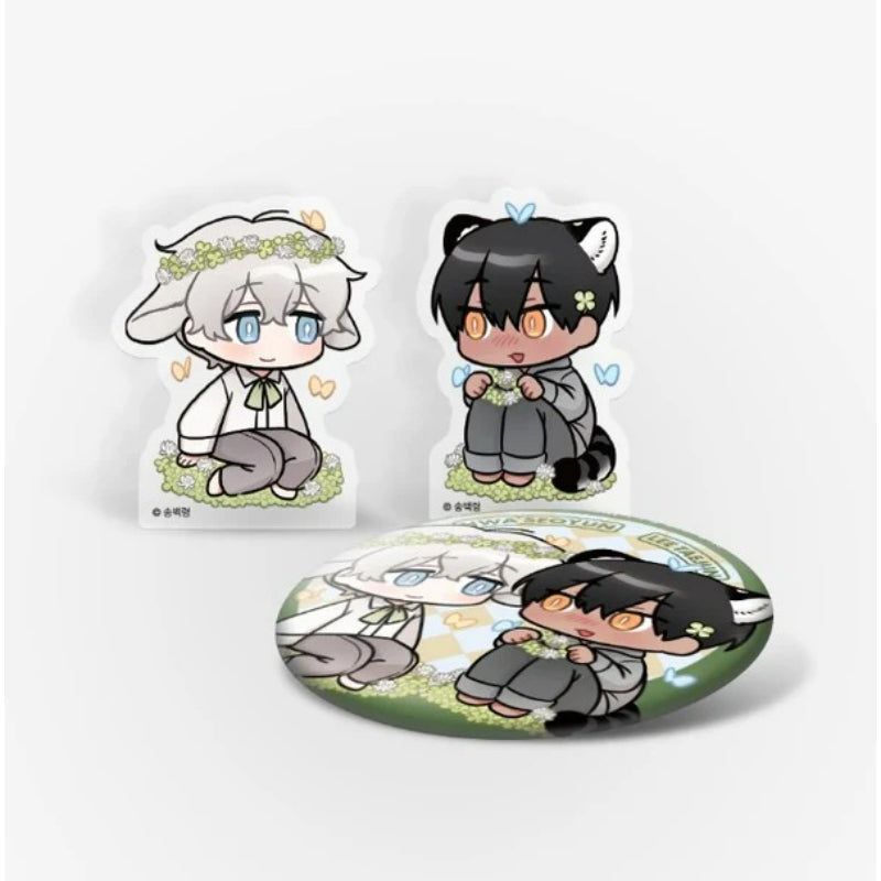Dear Tiger, That Was Delicious - Acrylic Block, Can Badge
