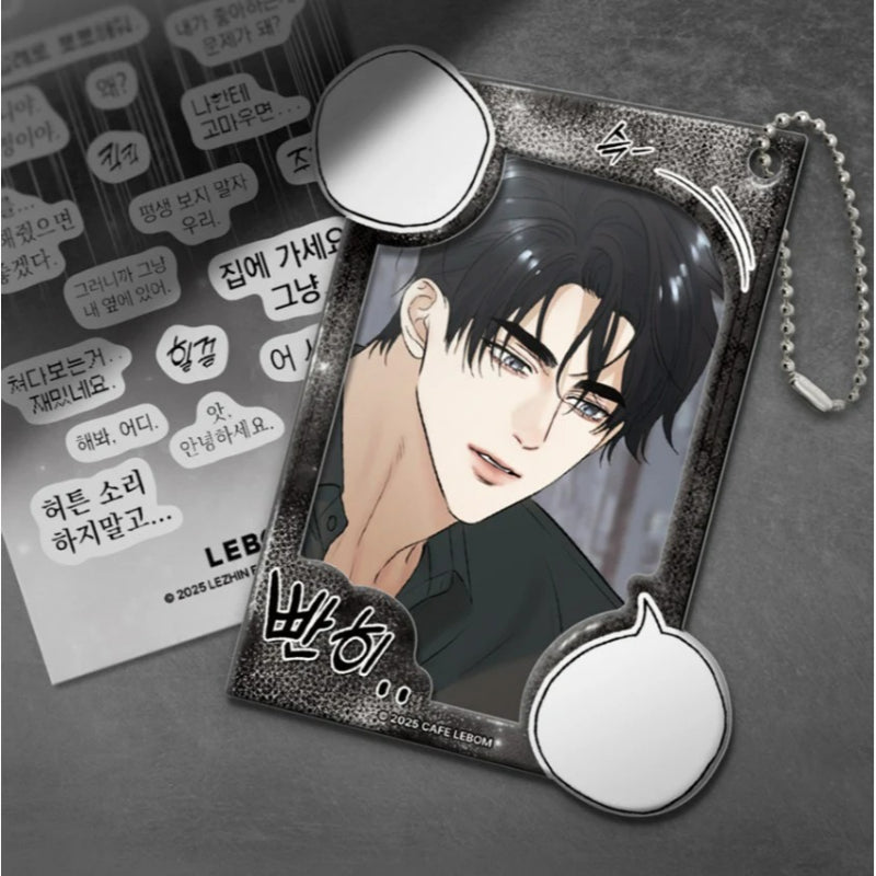 Open Company Day - Photocard Holder