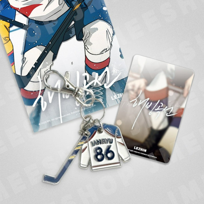 Melting Point - No.86 Keyring Package