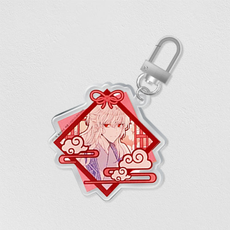 The Concubine Contract - Acrylic Keyring