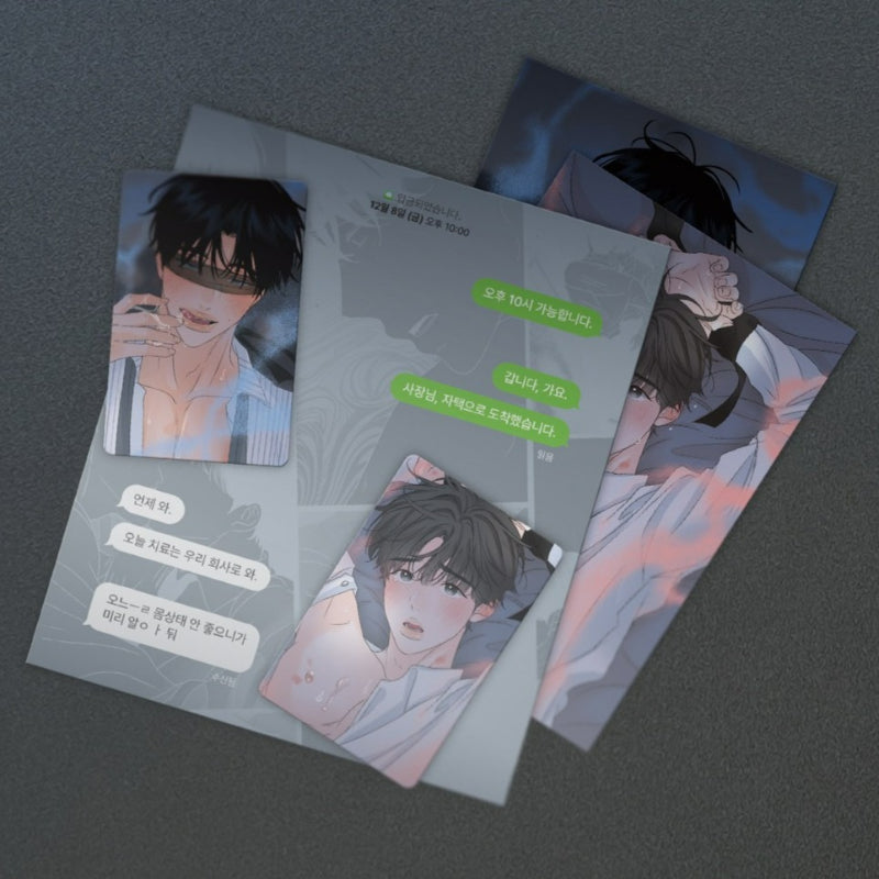 Scent and Sensibility - Lenticular Set