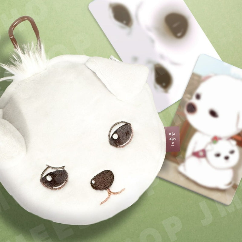 The Ghost's Nocturne - Geumdong Reel Pouch
