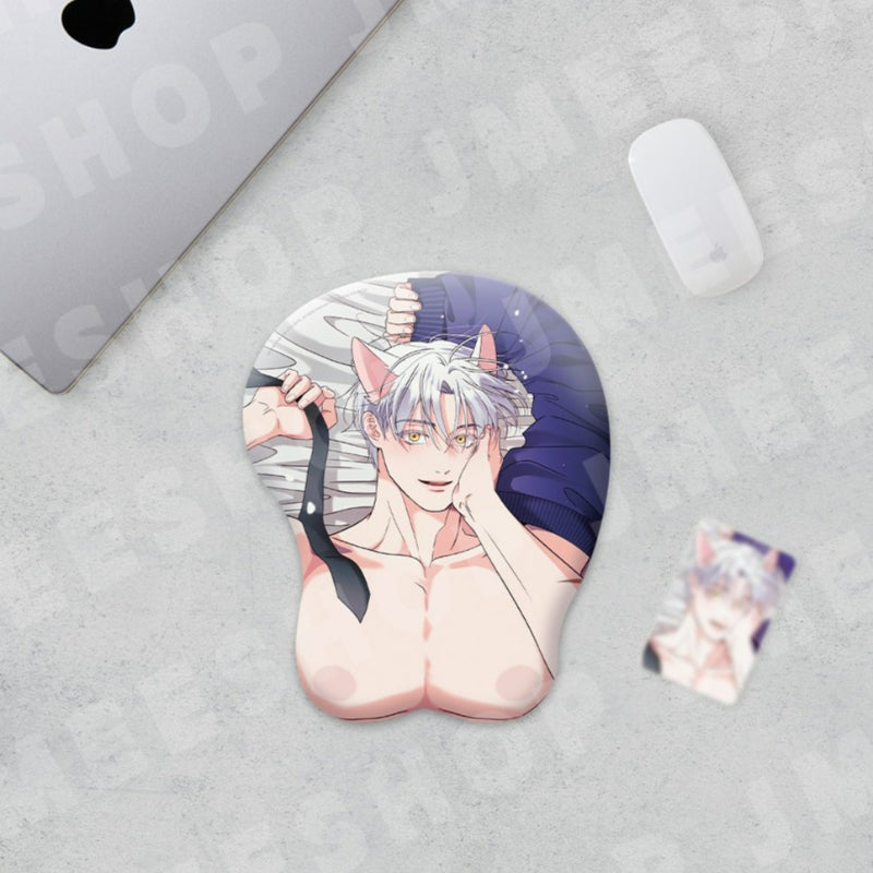 You Are So Lovely - Mouse Pad Package