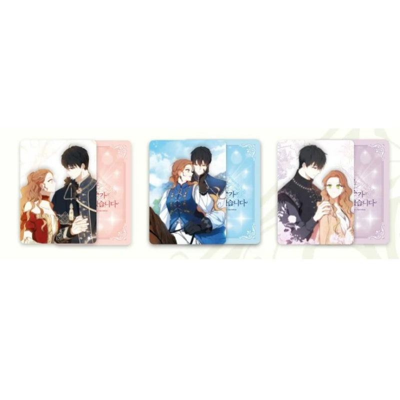 I Shall Master This Family Pop Up Store - Acrylic Water Glitter