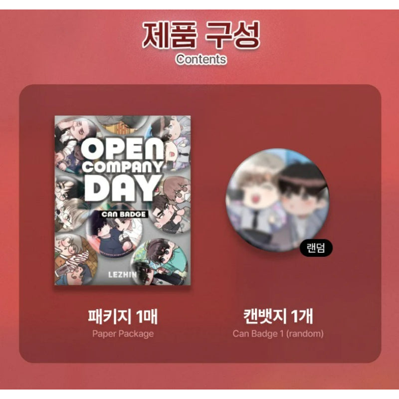 Open Company Day - Can Badge LEZHIN ver.