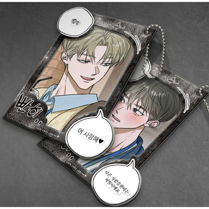 Open Company Day - Photocard Holder