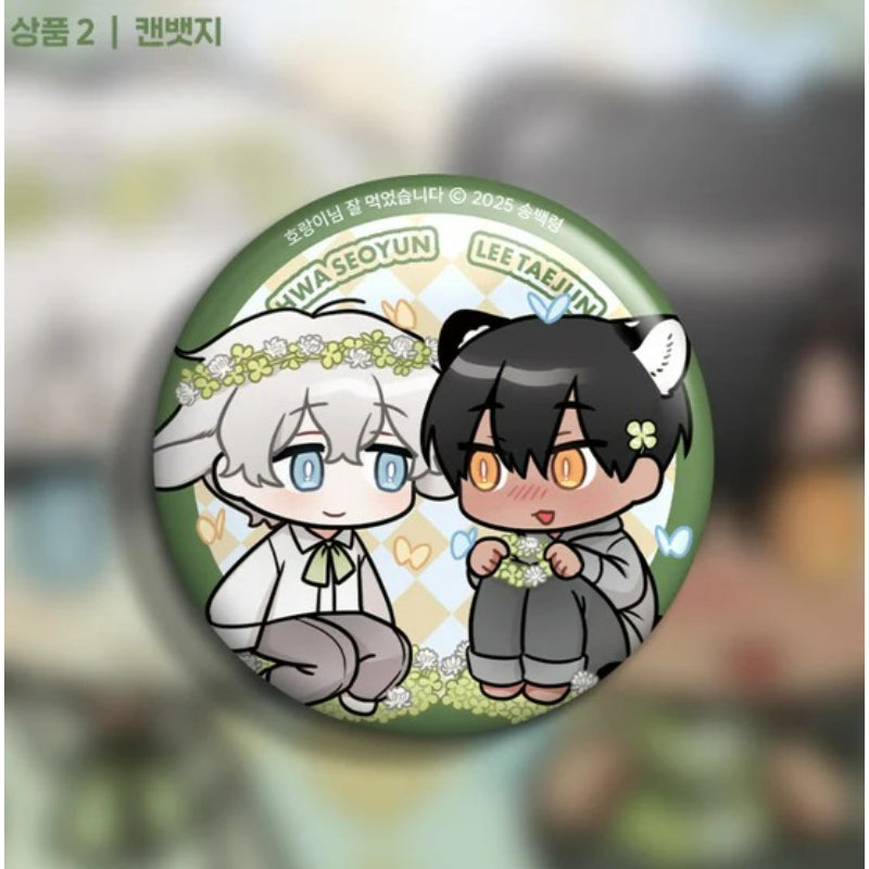Dear Tiger, That Was Delicious - Acrylic Block, Can Badge