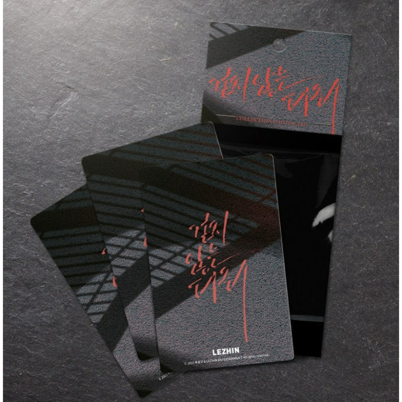 Legs That Won't Walk - Collection Photocards