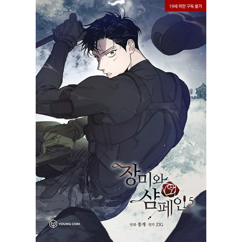 Roses and Champagne - Manhwa