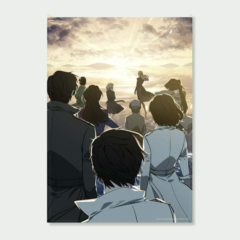 Omniscient Reader’s Viewpoint - Fabric Poster