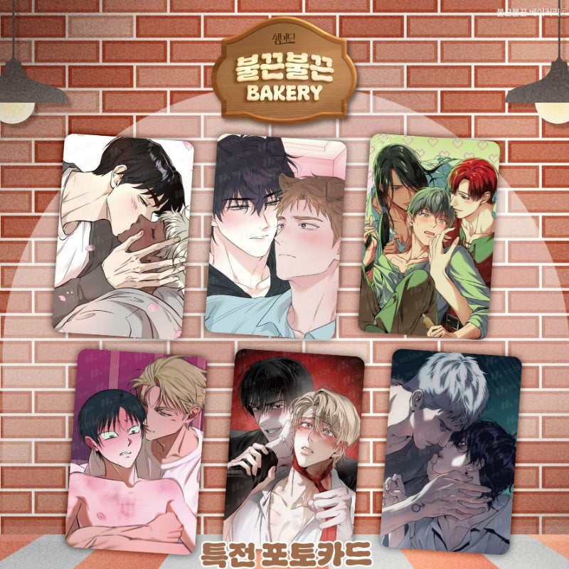 Bulkkun Bulkkun Bakery - Random Photocard 3pcs