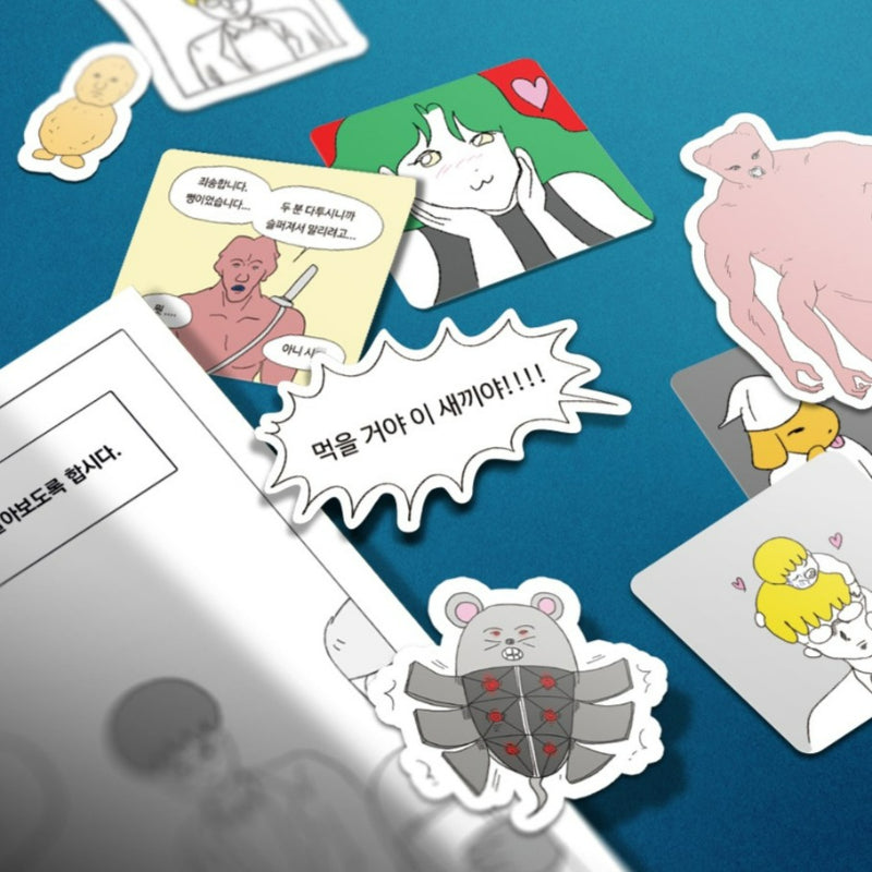 Briano's Lab - Sticker Book