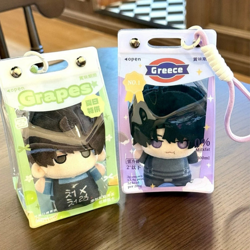 The Hunter's Gonna Lay Low x MOFUN - Doll Set