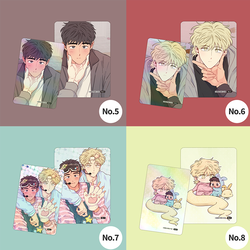 The Sacred Serpent's Seduction - Webtoon Photocard Collection Ver. 2