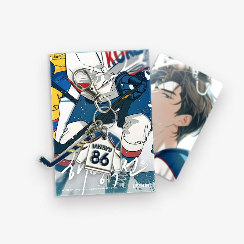 Melting Point - No.86 Keyring Package