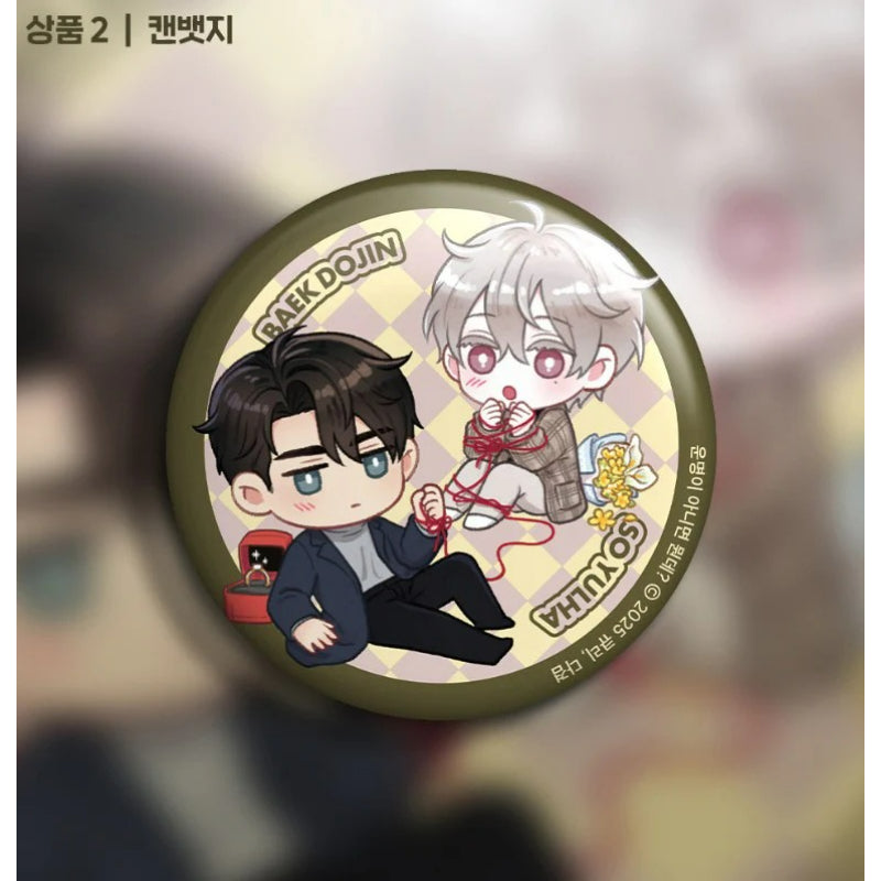 If It's Not Fate, What Is It? - Acrylic Block, Can Badge
