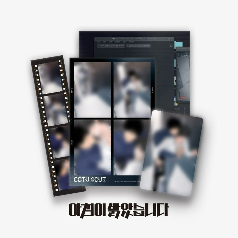 DAYBREAK POP-UP STORE - CCTV Film Package