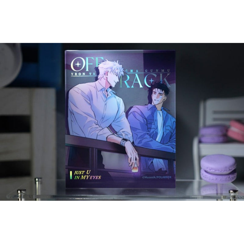Off Track - Acrylic Block