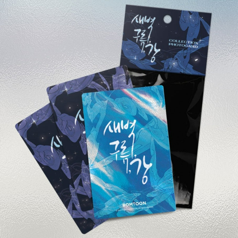 Dawn of the Dragon - Collection Photocards