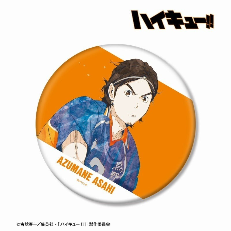 Haikyuu!! - Ani-Art BIG Can Badge