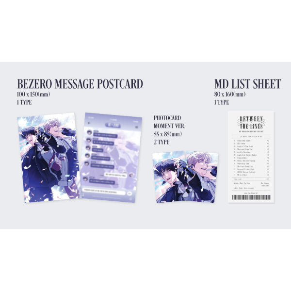 Between The Lines - 1ST World Tour Edition MD Box
