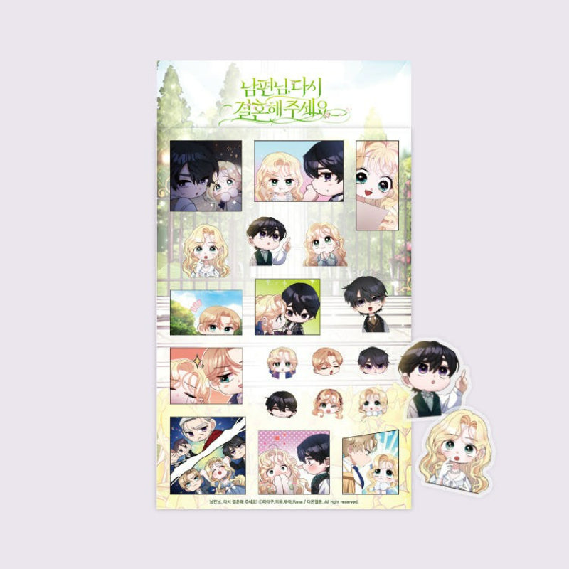 Please Marry Me Again! - Transparent SD Sticker