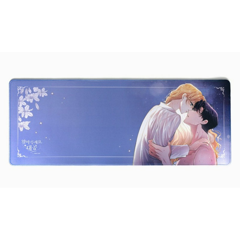 Please Bear With Me, Your Majesty - Desk Pad