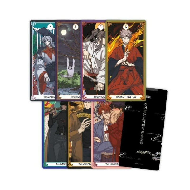 Dreaming of the Dokkaebi - Manhwa Vol. 1-3 Special Edition Set